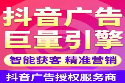 SEM竞价开户必备知识：实战案例分析