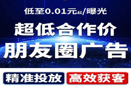 SEM代运营成功案例分享