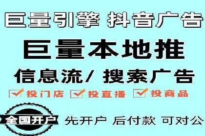 搜索引擎营销（SEM）专员的实战经验分享